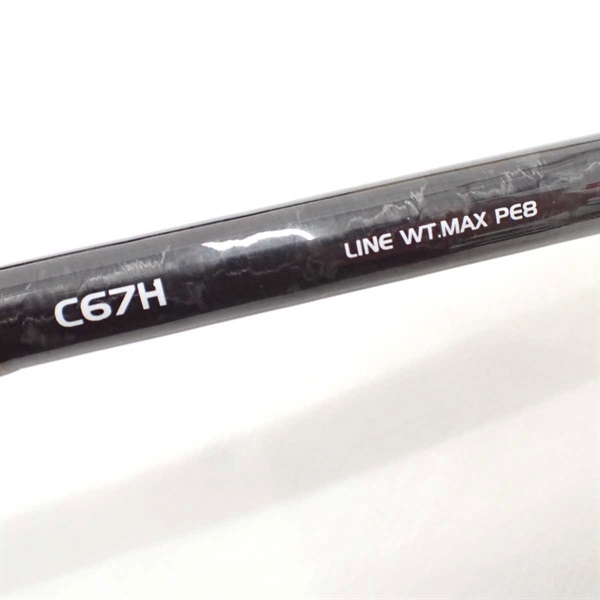 スネーキー　Ｃ６７H